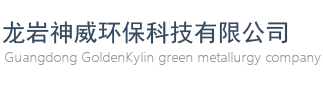 礦業